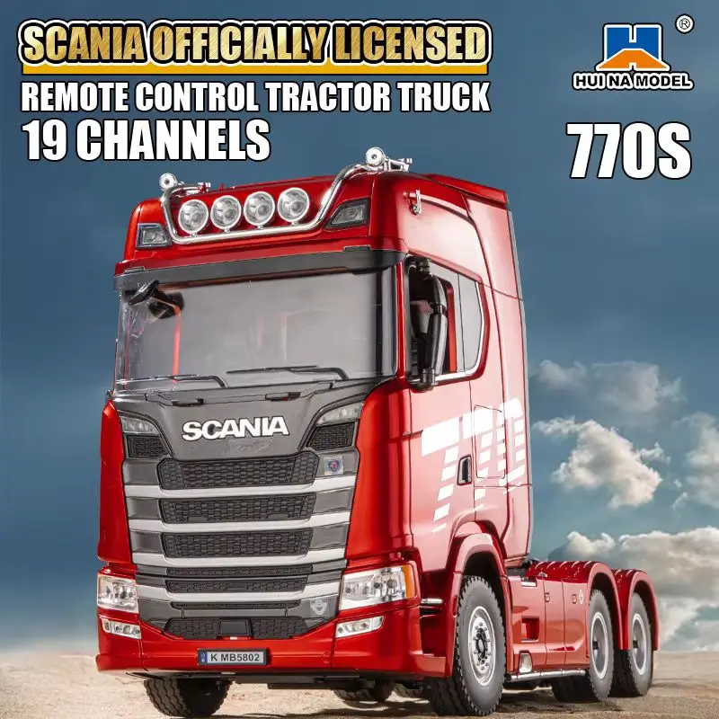 Huina 1501 1502 two-color optional 2025 new trailer