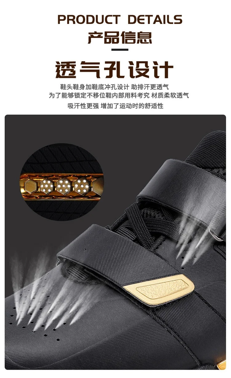Description Picture 6 of itemProfessional Weightlifting Squat Deadlift Shoes Men High-Quality Non Slip Comprehensive Training Athlete Athletic Shoes
