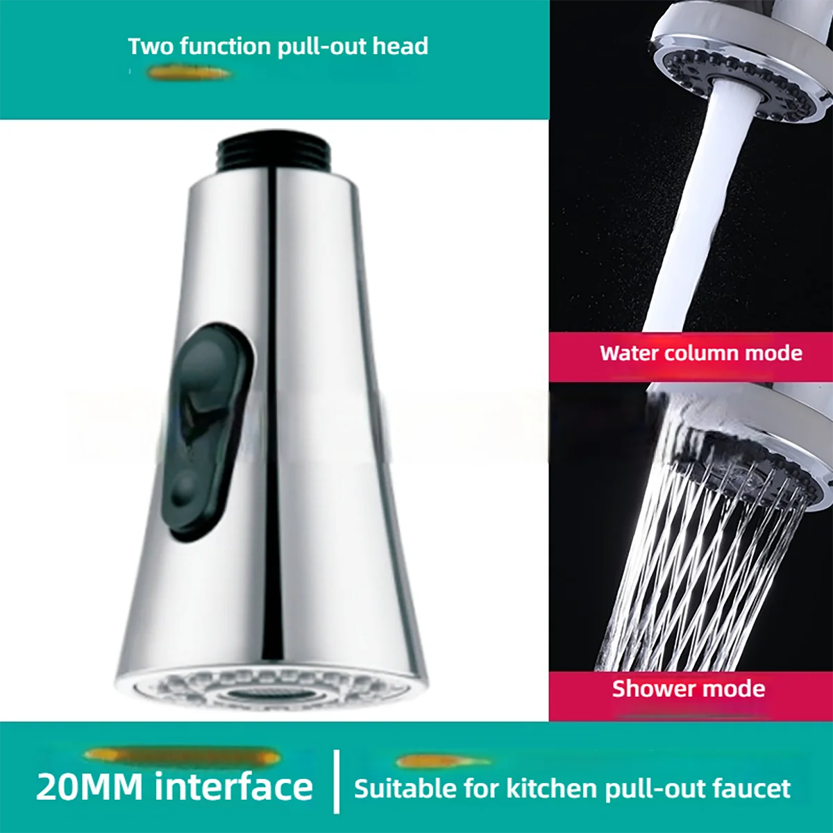 Kitchen sprayer universal pull-out head Multi-function blade spout pull-out faucet Kitchen faucet sprayer