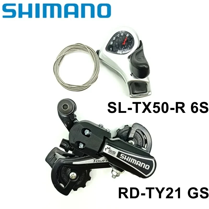 Shimano TY21 6/7 Speed Groupset RD-TY21 GS Bike Rear