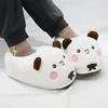 New Panda Bubu And Yier Plush Slippers Cartoon Panda Indoor Couple'S Warm Cotton Slippers Autumn And Winter Gift 2