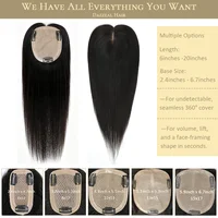 Silk Base Topper Europe Human Hair Toppers For Women Clip Ins Hair Extension Hair wigs Hairpiece Seamless Coverage Undetectable Toppers 4