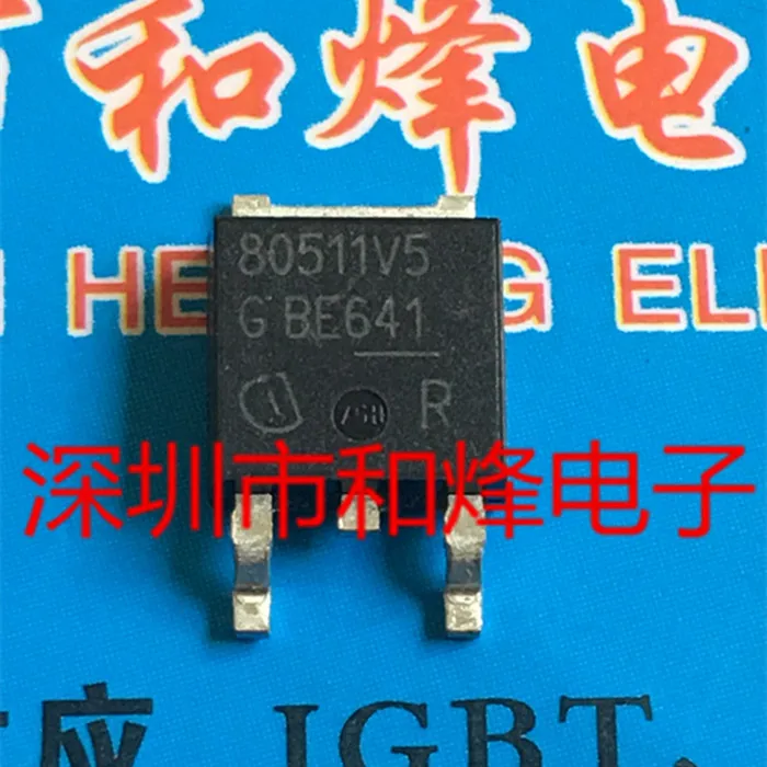

5 шт.-10 шт. ILF80511TFV50 80511V5 TO-252 Новый и оригинальный на складе