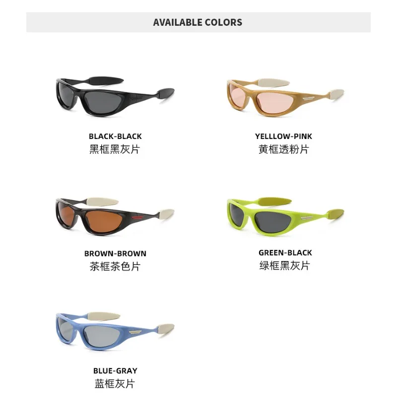 

New Polarized Sports Glasses Men's Retro Fashion Dazzling Cat's Eye Cycling Sunglasses Women Light And Convenient Visual Clarity