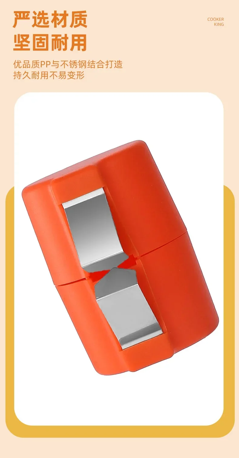 Description Picture 4 of itemEggshell opener Beater egg shell separator Household kitchen baking tool