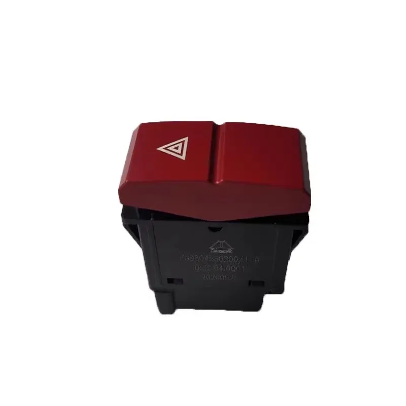 For CNHTC SINOTRUK Haixi Homan H3 Light Truck Crisis Alarm Switch Emergency Double Flash Switch FG9804580200 Original Parts