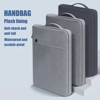 Borsa Leggera per Laptop con Manico, Custodia Antiurto Morbida Foderata in Pile con Tasca per Notebook da 13/14/15.6/16 Pollici