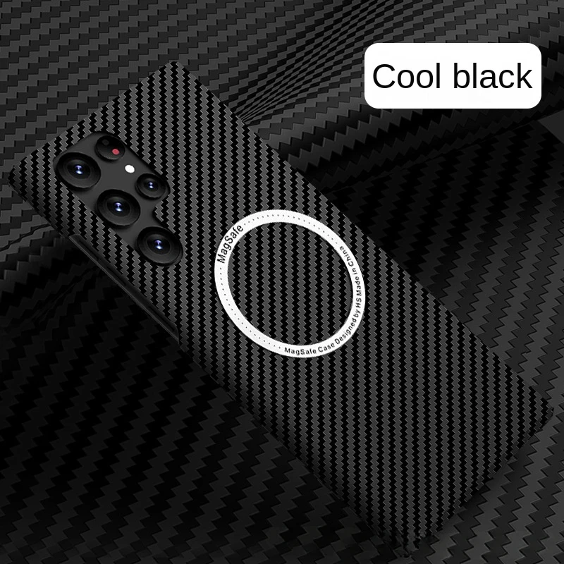 Magnetic Carbon Fibre Shockproof Phone Case - Ultra Protective Shell Cover