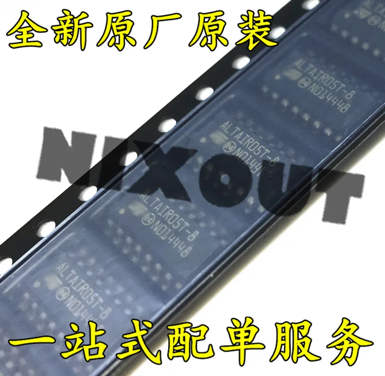 

50PCS~100PCSPCS/LOT ALTAIR05T-800 ALTAIR05T-8 SOP16 Promise 100% original authentic