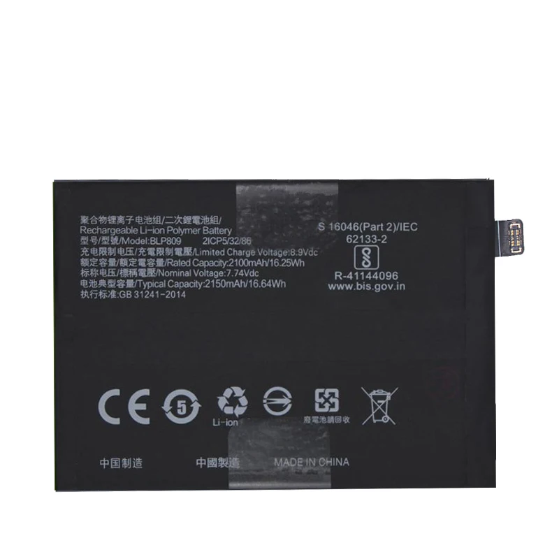 BLP809 BLP849 BLP857 BLP887 BLP919 Smartphone Battery for Oppo Realme GT Neo 2 3 Neo2 Neo3 GT2 Pro Master