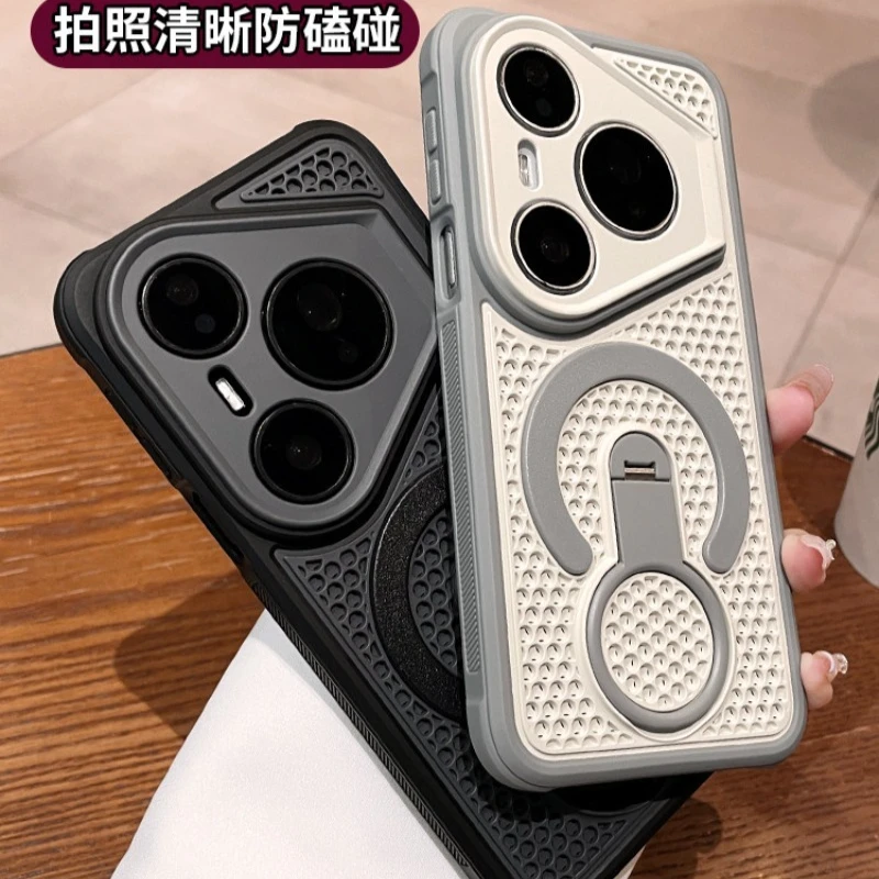 Magnetic 360° Ring Case with Honeycomb Heat Dissipation and PC Skin Feel Cover