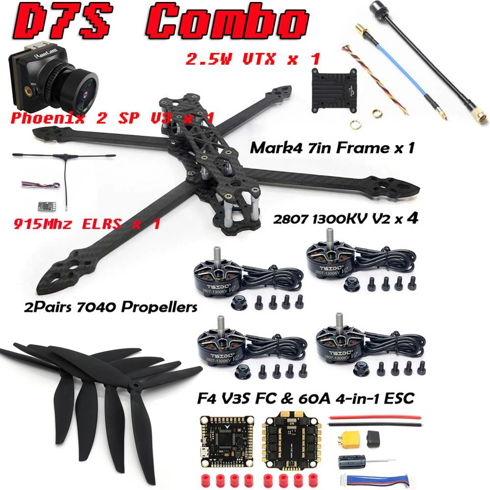 รูปสินค้า มอเตอร์โดรน FPV คาร์บอนไฟเบอร์ 7 นิ้ว