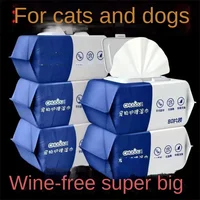 Pet Wipes Ro Pure Water Formula Pet Care Pet Health Care and Cleaning Pet Specific Cleaning Deodorizing Wet Tissue No Wash 4