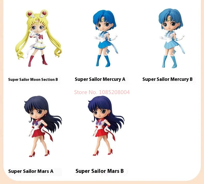 Sc7a3a28b17614c57addbbcfa38aed08e4 - Sailor Moon Shop