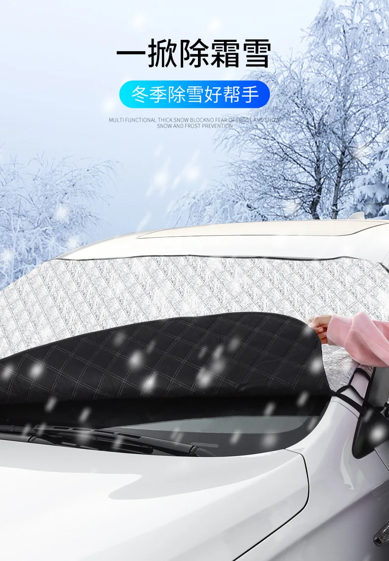 Winter Car Front Windscreen Cover Windshield Sunshades Universal Automobile  Anti Snow Frost Ice Shield Dust Protector Cover - AliExpress