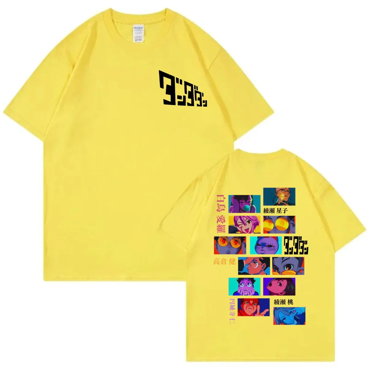 Dandadan Japanese Anime Oversized Cotton T-Shirt - Fashionable Unisex Short Sleeve Cartoon Tee
