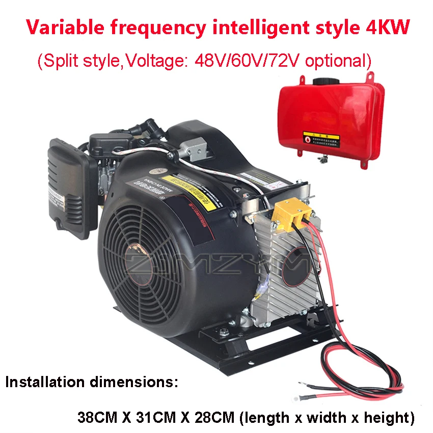 4KW Split style