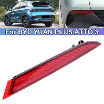 DCGO Per BYD YUAN PLUS ATTO 3 Fendinebbia posteriore paraurti posteriore fendinebbia fendinebbia fendinebbia luci di stop