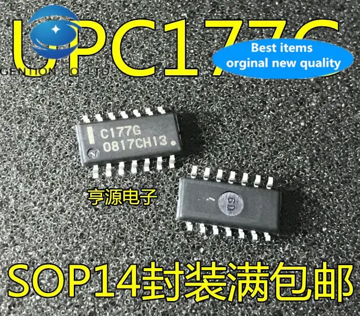 

20 шт., 100% оригинальный новый C177G UPC177G SMD SOP14