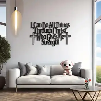 Empowering Wall Art Decor 1