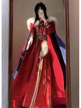 New robe set Hanfu women's traditional Chinese style long gown with fleece and thickened cape