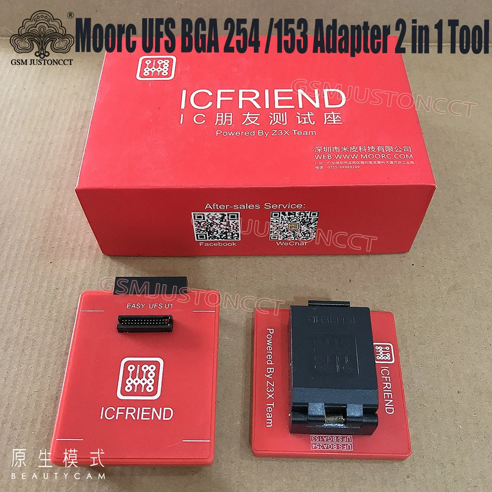 ICFRIEND ICS-UFS 2 in 1 BGA 153/254 Set
