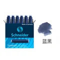 6Pcs Blue black 6699
