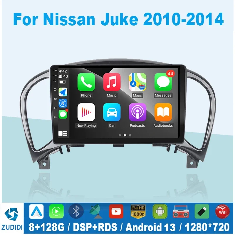 thumbnail image 2 of Android 13 Double Din Car Stereo For Nissan Frontier/Xterra 2009-2012 | 9" Touchscreen, Wireless CarPlay/Android Auto, Backup Camera 2 of 12