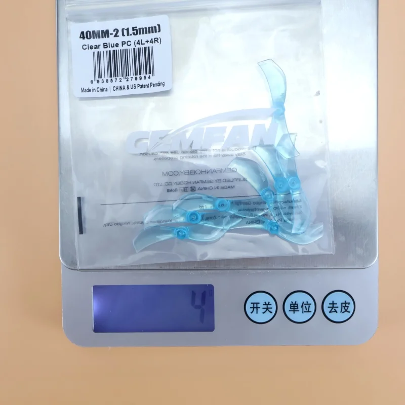 รูปสินค้า ใบพัดโดรน Gemfan 1610 สำหรับ RC FPV แข่งขัน จำนวน 8 ชิ้น