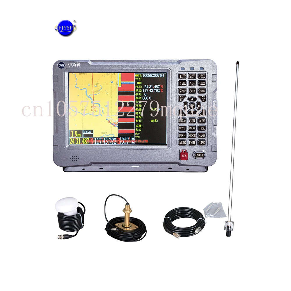 

YSP GPS/AIS, морской навигатор, многофункциональный навигатор NCS