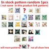 RandomInStockPattern