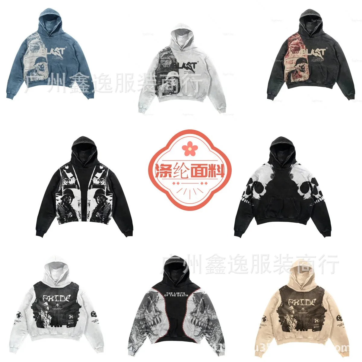 

Gothic Casual Letter Explosion Printing Men's Clothing Skull Fashion Hoodie Men's Harajuku Y2K Cosplay Coat Men Costume