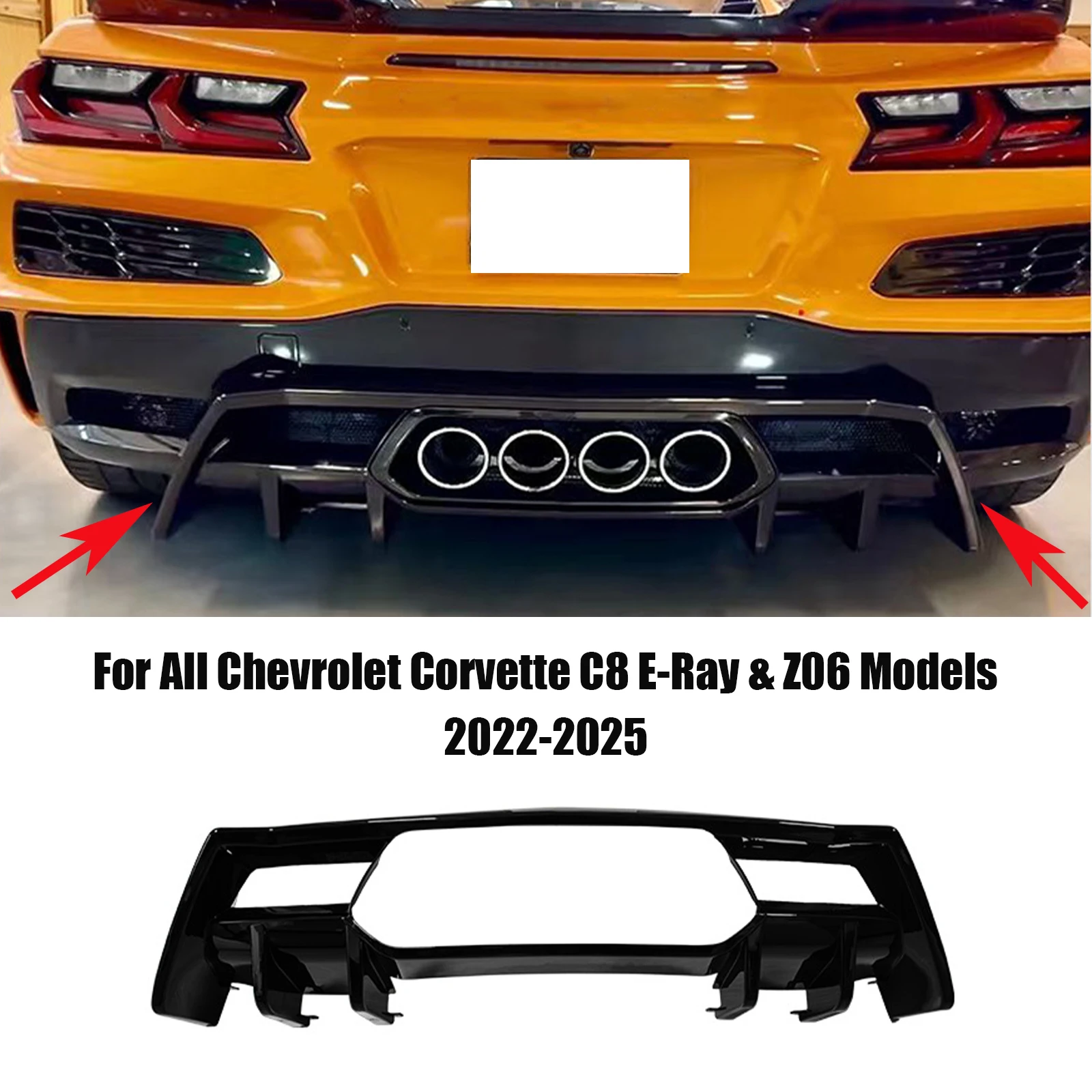2022-2025년형 쉐보레 콜벳 C8 E-Ray & Z06 모델용 리어 범퍼 립 디퓨저..