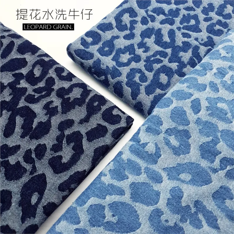 Leopard Yarn-Dyed Jacquard Washed Fabric Coat Thick Clothing Graduation Design