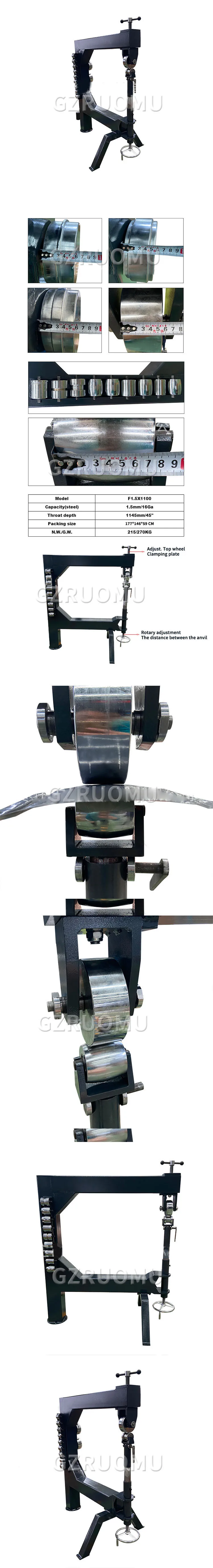 F1.5x1100 Manual Sheet Metal Bending Forming Modification Equipment Aluminum Cop