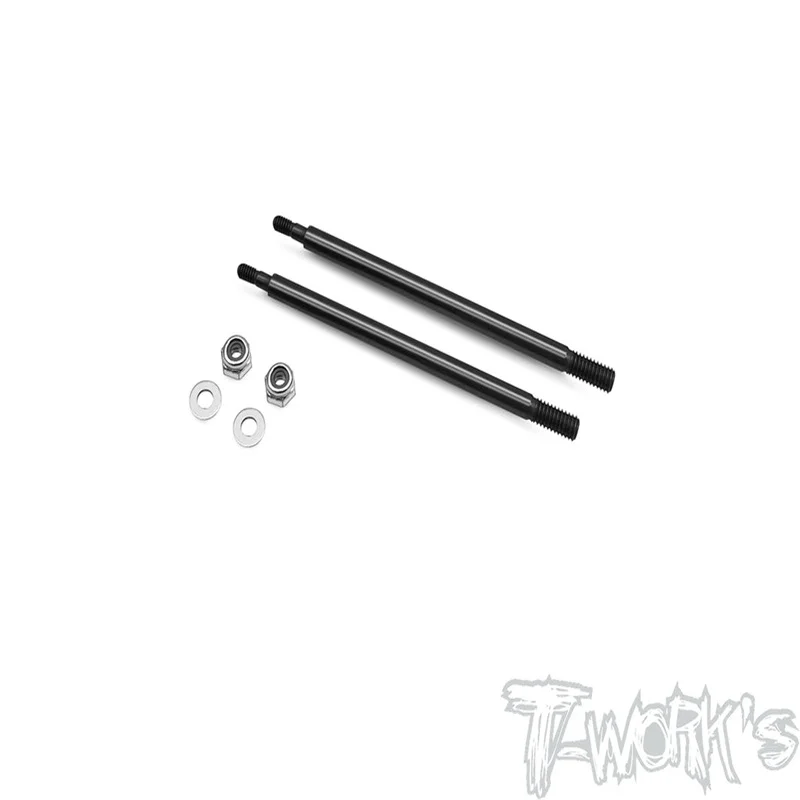 

Original T works TO-260-SRX8GT DLC coated Front/ Rear Shock Shaft 50.5mm ( For Serpent SRX8 GT/ 811GT ) 2pcs.ssional Rc part