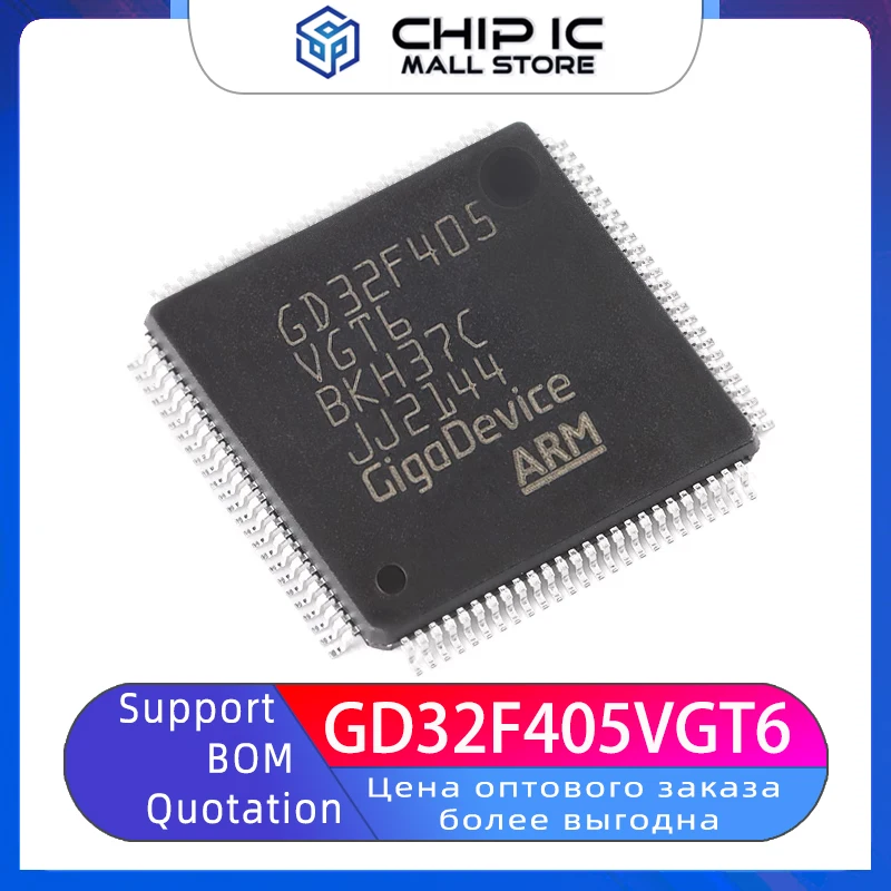 

GD32F405VGT6 Can Replace STM32F LQFP-100 ARM Cortex-M4 32-bit Microcontroller -MCU Chip 100% New Original Stock