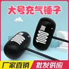 1pcs Large Thousand-ton Hammer Inflatable Toy Cartoon Hammer Large Thousand-ton Hammer Fun Toy Inflatable Balloon 1