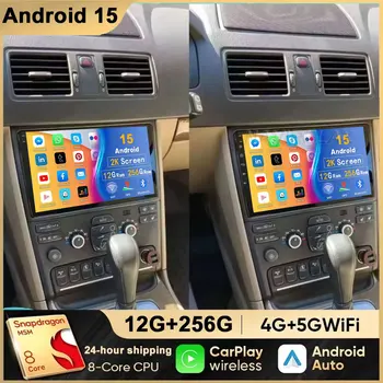 Android 15 para Volvo XC90 2004-2014 Radio de coche reproductor de vídeo Multimedia navegación estéreo GPS Octa Core 2 Din 360 cámara WiFi 5G 1