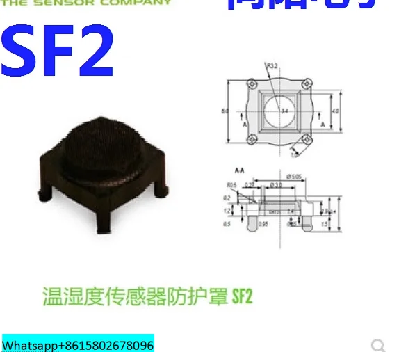 5PCS50PCS100PCSSF2SENSORFILTERCAPFORSHT20SHT21SHT25