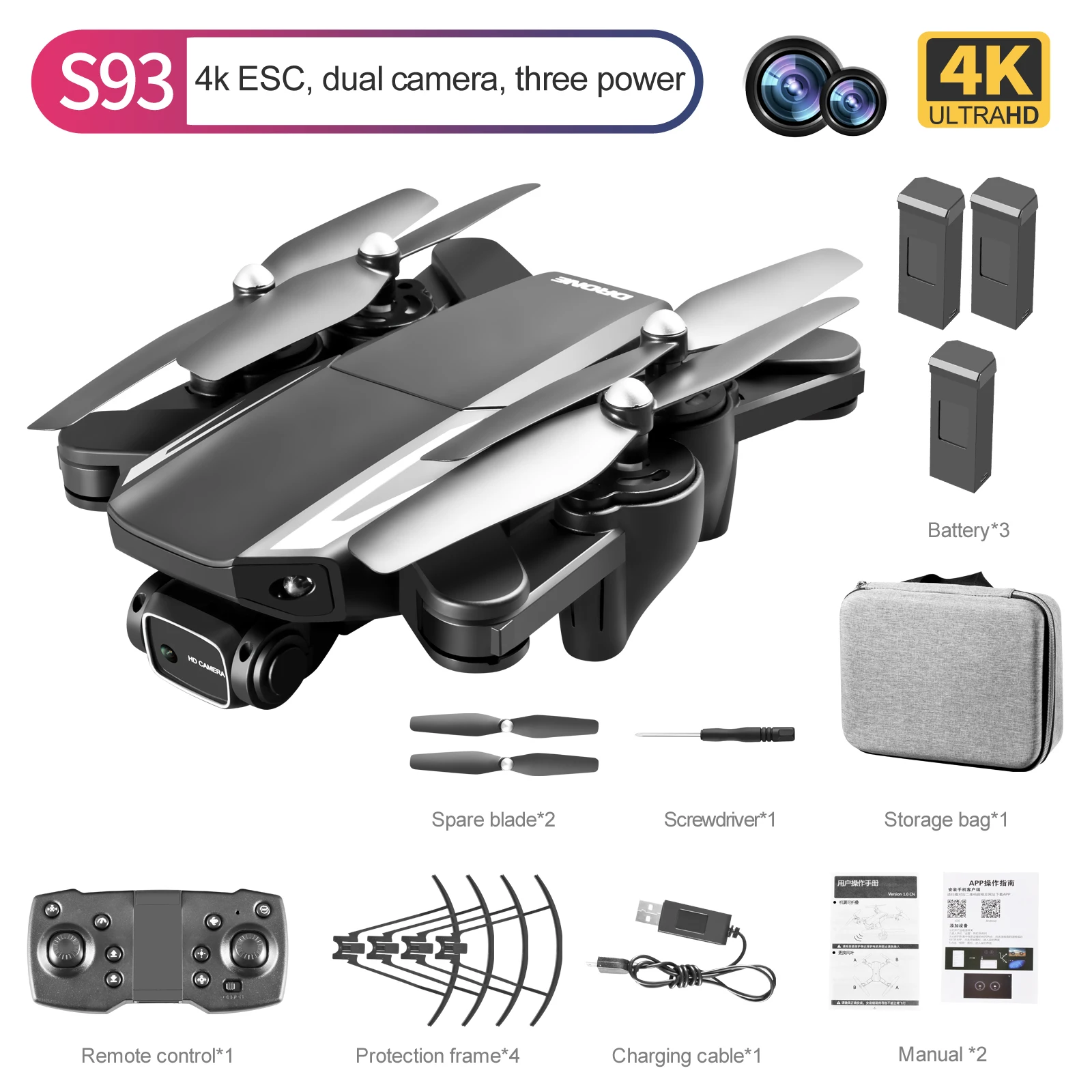 2022 New S93 Drone 4K HD Dual Camera GPS WIFI FPV Vision Optical Flow ESC Camera Foldable RC Quadcopter Professional Drone Gift toy helicopter RC Helicopters