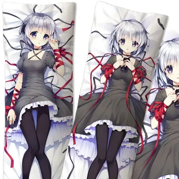 Ruixi Cloud Animation Pillow Exclusive Store