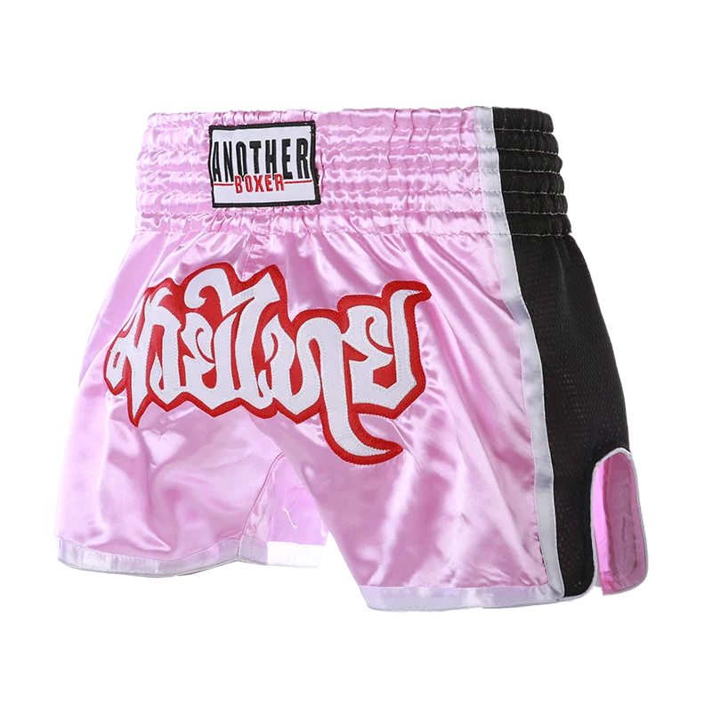 Embroidered Martial Arts Training Shorts