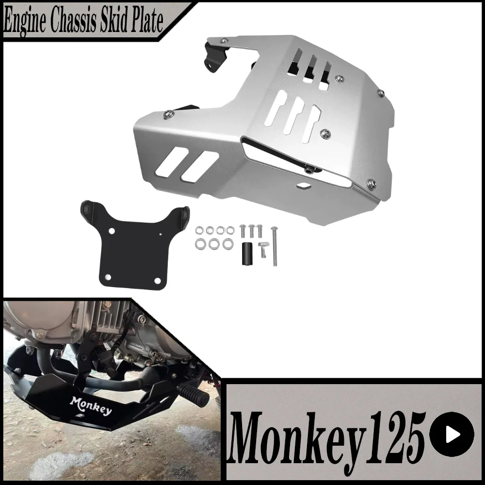 혼다 몽키 125 Monkey125 2021-2023 오토바이 엔진 섀시 스키드 플레이트 가드 프로텍터 알루미늄 액세서리 키트