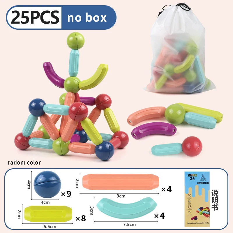 25pc without box