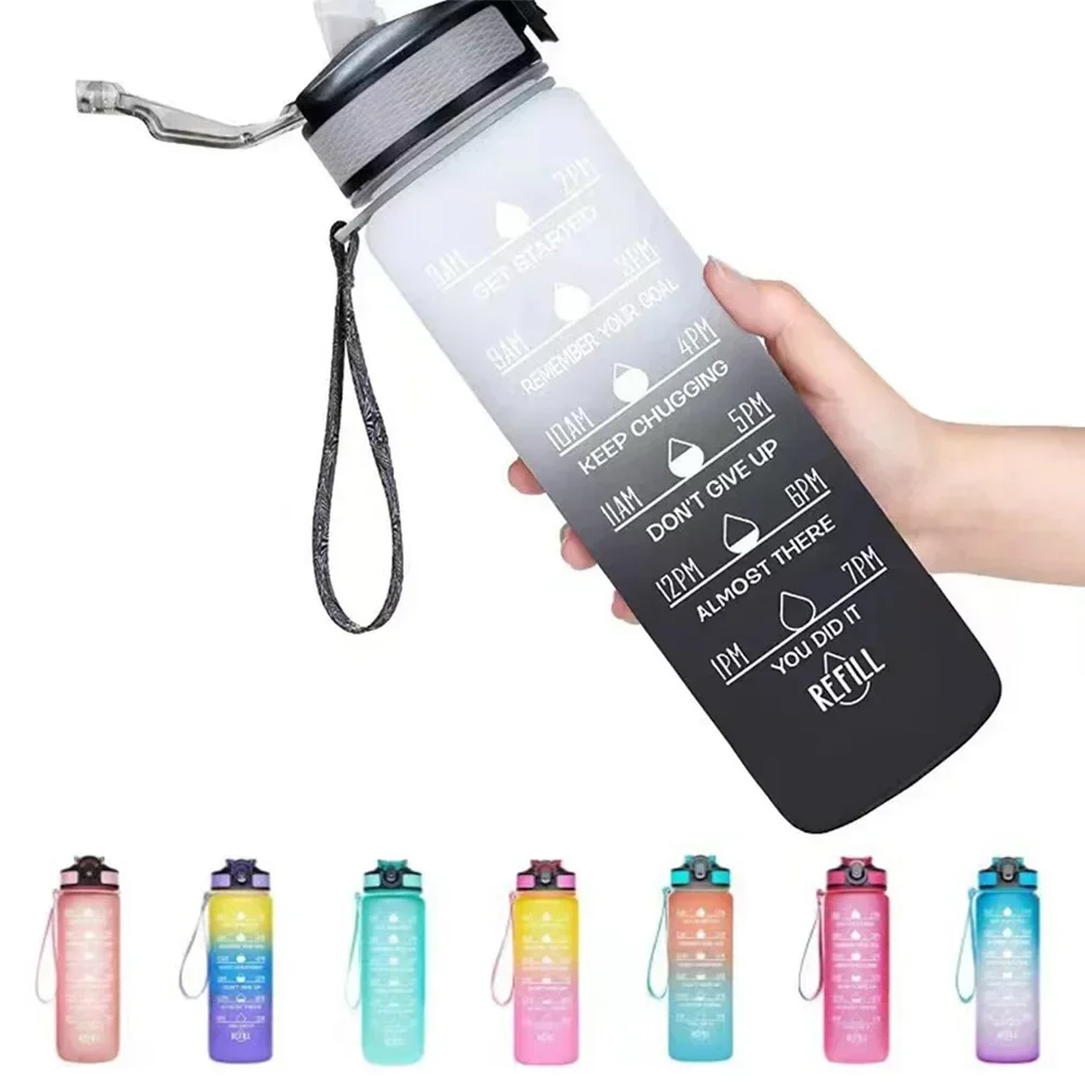 1L Gradient Motivational Sports Water Bottle - Leakproof & Portable