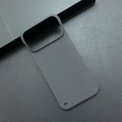 Sleek Shockproof Cooling Phone Case with Carbon Fiber Kevlar Design - iPhone 12 (Black)