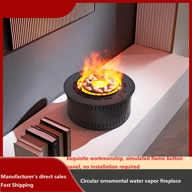 รับประกัน 3 ปี เตาผิงไฟฟ้าแบบไอน้ำ 3 มิติ ทรงกลม ทำจากโลหะ ให้ความรู้สึกเหมือนเปลวไฟจริง 1