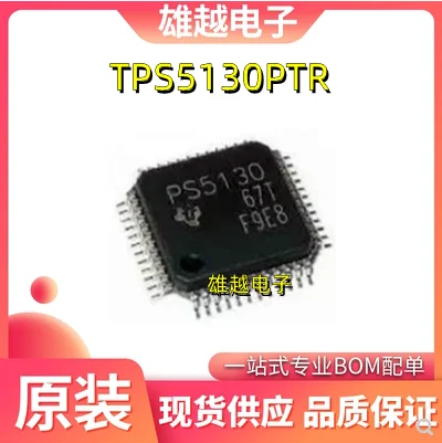 

Free shippingTPS5130PTR TPS5130 PS5130 LQFP48 10pcs