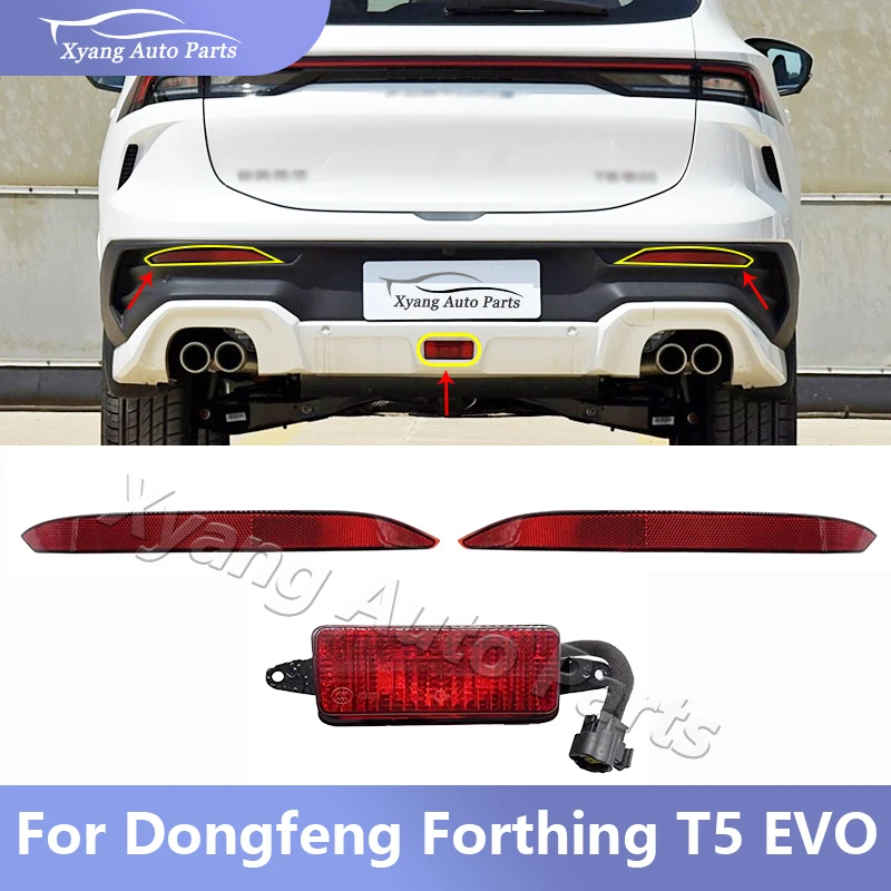 FIAT 500 F - L - R - tubolare paraurto posteriore cromato - paraurti